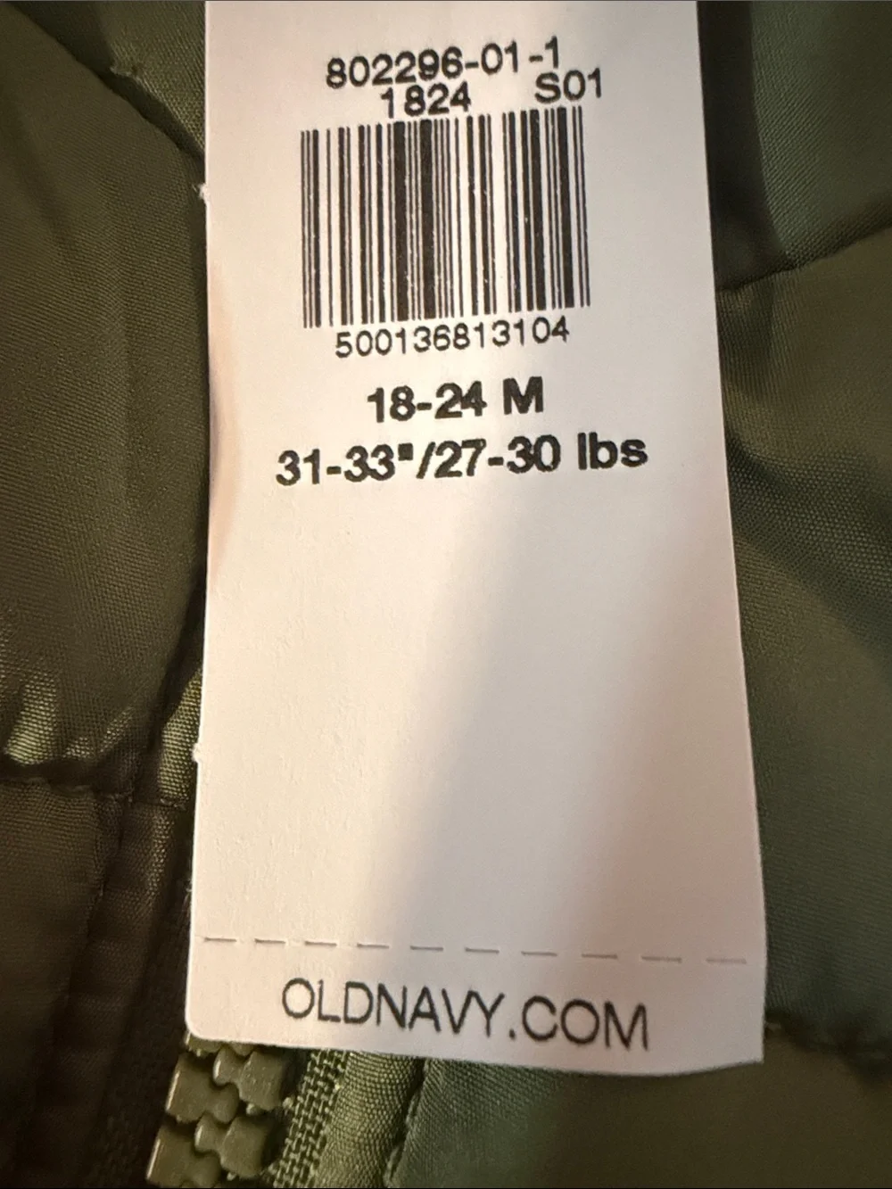 Old Navy lightweight olive